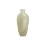 A CHINESE PALE CELADON JADE SNUFF BOTTLE