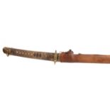 A JAPANESE WWII-PERIOD SHIN-GUNTO