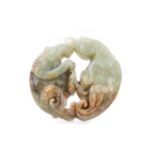 A 20TH CENTURY CHINESE CHICKEN BONE JADE ZODIAC CARVING