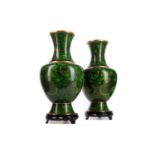 A PAIR OF CHINESE CLOISONNE ENAMEL DRAGON VASES