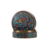 A CHINESE BRONZE AND CLOISONNE ENAMEL LIDDED BOX