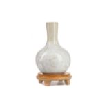 A SMALL CHINESE GOURD SHAPED VASE