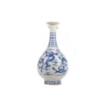 A CHINESE BLUE AND WHITE DRAGONS BOTTLE VASE