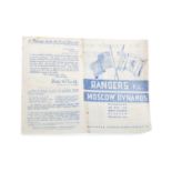 RANGERS F.C. V MOSCOW DYNAMOS PROGRAMME