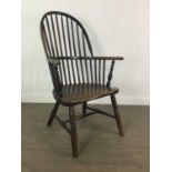 A 19TH CENTURY ELM WINDSOR CHAIR