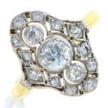 An Art Deco diamond ring, openwork setting, gold hoop, 3.6g, size M½ Light wear, centre stone with