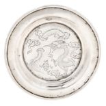A Chinese silver dish or stand, c 1900,  engraved with dragon and clouds, on flared low foot, 11cm