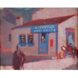 Patrick Lambert Larking, RP, ROI (1907-1981) - Kippford Post Office, oil on canvas, unfinished, 21 x