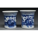 Two Chinese blue and white cylindrical vases, late 19th c, with flared neck, painted with continuous