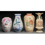 Miscellaneous Chinese and Japanese pottery and porcelain, to include a Satsuma box (kogo) and