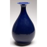 A Chinese blue monochrome glazed vase, 33cm h, Yongzheng mark Good condition, no damage or