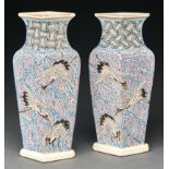 A pair of Japanese Kyoto-Satsuma or Awata-Yaki earthenware vases, Kyoto, Meiji period, of lozenge