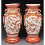 A pair of Japanese Kutani vases, early 20th c, with elephant mask handles, 35cm h, impressed and