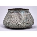 A Cairo ware brass bowl, late 19th / early 20th c, typically but intricately ornamented, 16cm diam