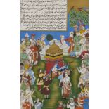 Indian School - Scenes from the Mahabharata, two, ink  and bodycolour, 29 x 18.5cm (2) Good