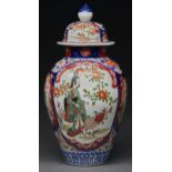 A Japanese Imari jar and cover, early 20th c, 38cm h Good condition