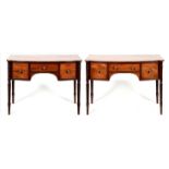 Two similar bow fronted English mahogany sideboards, 19th c, fitted with three drawers about the