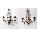 A pair of naturalistic giltmetal wall sconces, 20th c, of three lights designed as flowers and