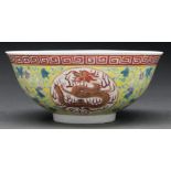 A Chinese yellow ground dragon bowl, the interior with bats and shou character, 17cm diam, Guangxu