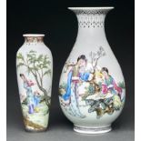 A Chinese famille rose vase, 21.5cm h, commendation mark and another of slender form, the reverse