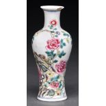 A Chinese miniature famille rose vase, 19th c, enamelled with tree peony, 14cm h Condition