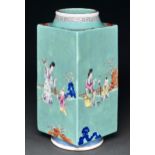 A Chinese turquoise ground famille rose vessel, Cong, the sides enamelled with a lady and child, the