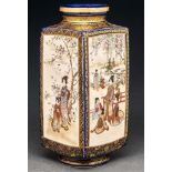 A Japanese Satsuma square vase, Meiji period, enamelled with a panel of bijin or a winding