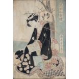Gaskutei Harunobu (c1786-1868) - Hana-Awase Sabn Tsuzuki [the courtesan named Adazakura, flower