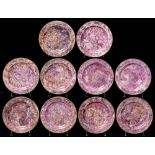 A set of ten Staffordshire variegated lustre  whiteware plates, c1815,  the rim gilt, 18.5cm diam,