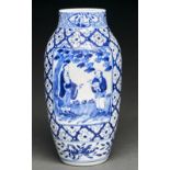 A Chinese blue and white vase, late 19th c, painted to either side with two figures, one holding a
