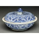 A Chinese blue and white bowl and pierced cover, 23.5cm diam, Zuande mark within concentric