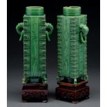 A pair of William Brownfield & Sons majolica 'Chinese' vases, 1876, in green and manganese glazes,