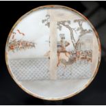 A Japanese Kutani tray, early 20th c, decorated with an archer and two groups of samurai before