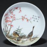 A Chinese famille rose saucer dish, 20th c, enamelled with geese, 17.5cm diam, Yongzheng mark Good