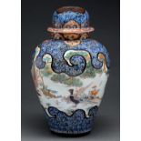 A Japanese Imari jar and cover, Edo period, 18th c, 48cm h Broken and re-stuck; lacks finial, no