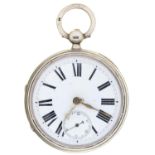 An English silver lever watch, William Pearce, Bradford, No 12955, with enamel dial in engine turned