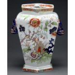 A Samuel Alcock & Co Japan pattern hexagonal  stone china jar and cover, c1826-59, with cobalt and