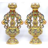 A pair of Fischer reticulated yellow ground vases, c1900, with ornate flat scrolling lily form