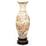 An unusually large Japanese satsuma vase, early 20th c, decorated with a continuous scene of rakan