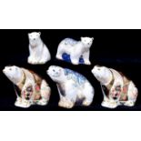A Royal Crown Derby Aurora Polar Bear paperweight and cubs Boris and Alice, both 79/500 with