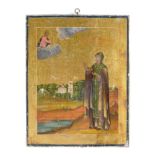Russian icon. God appearing to a Saint before a monastery, 19th c, 22 x 17cm Small losses and