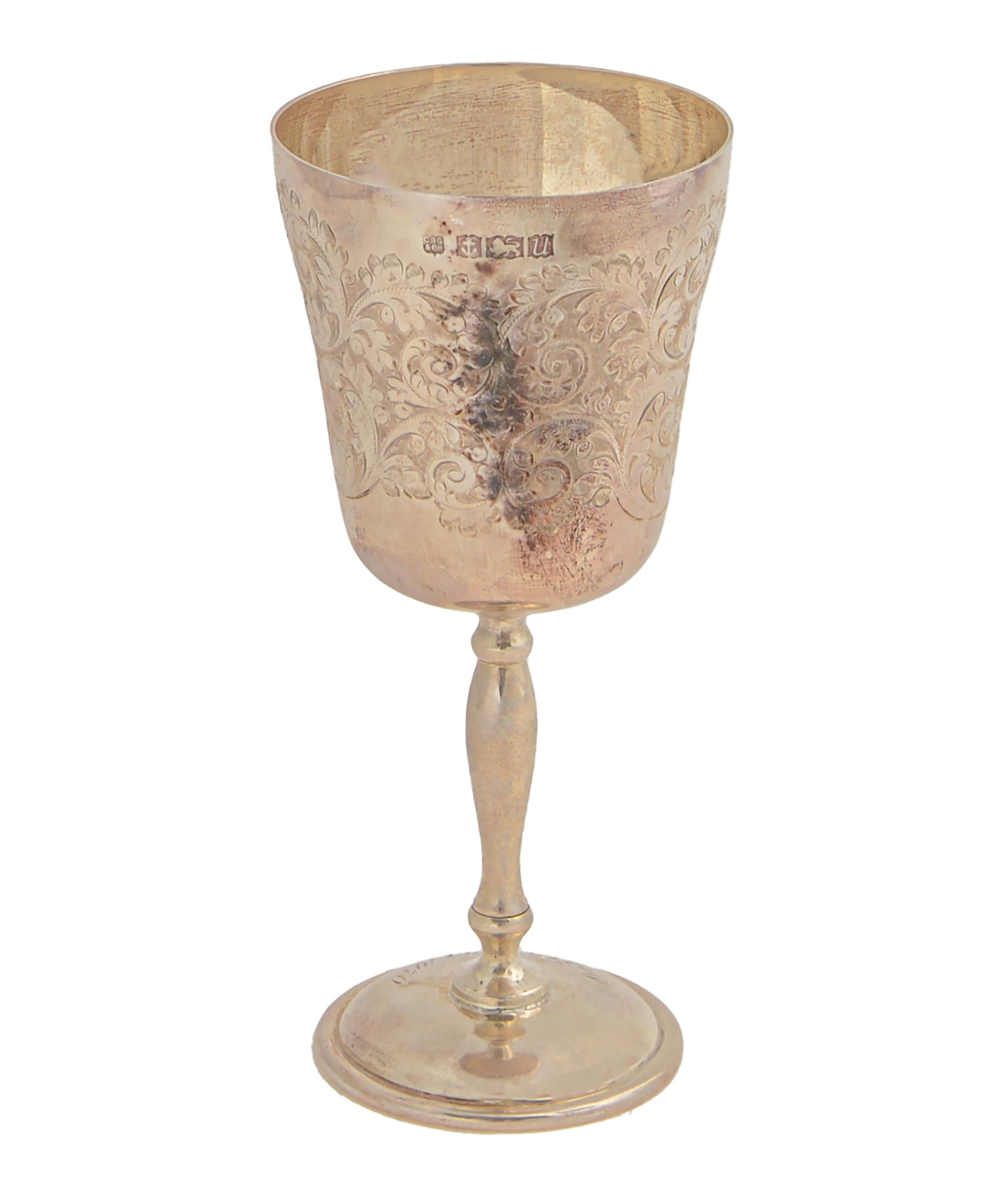 An Elizabeth II wine goblet, 14cm h, by C S Green & Co, Birmingham 1969, 4ozs ConditionGood