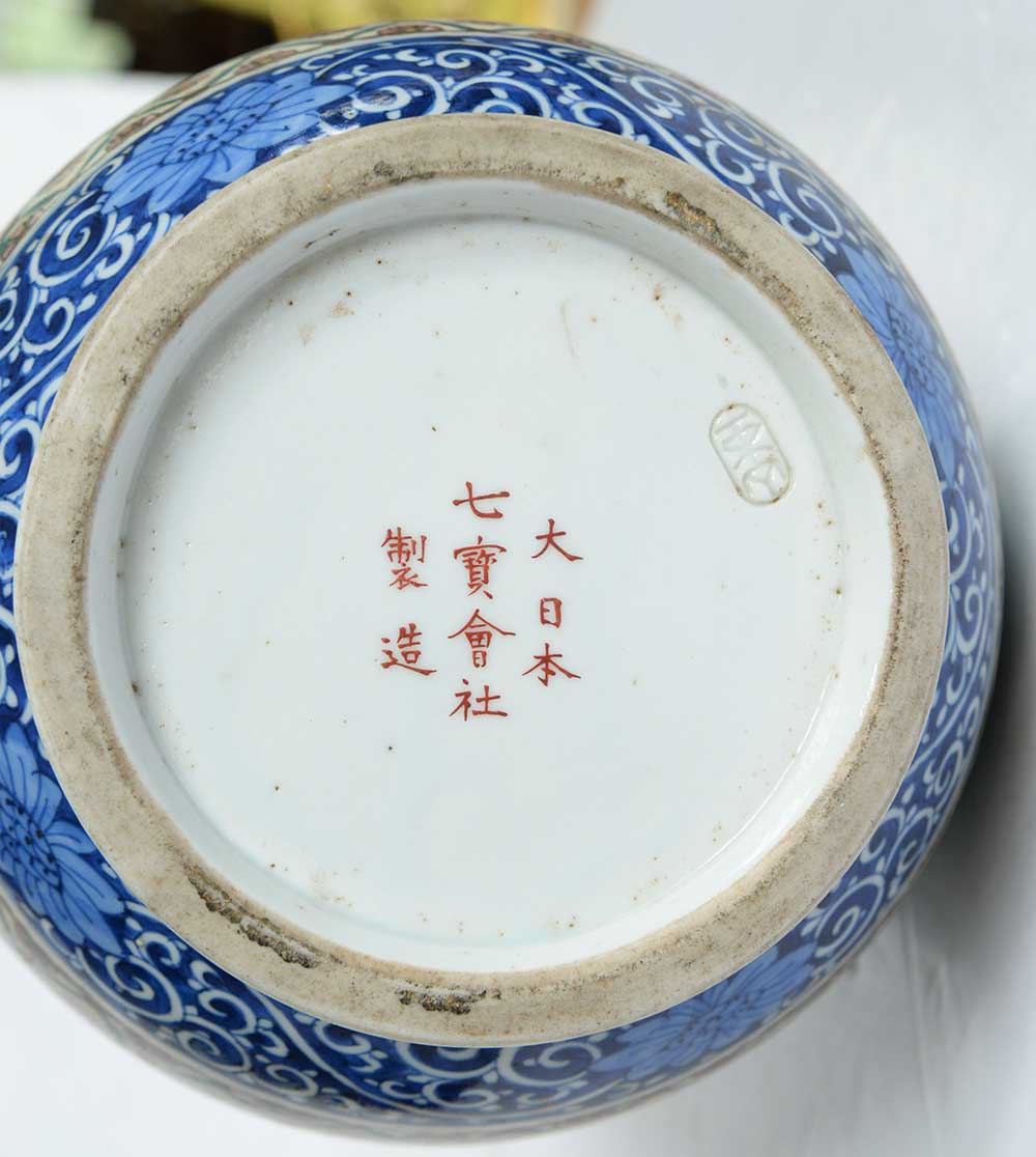 A Japanese cloisonne decorated porcelain blue and white vase, Meiji period, baluster shape, 45.5cm - Image 10 of 13