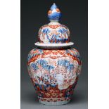 A Japanese fluted Imari jar and cover, c1900, 36cm h ConditionGood condition