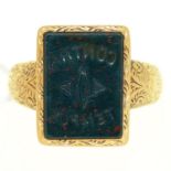 An 18ct gold signet ring, with rectangular bloodstone intaglio, London 1914, 8.7g, size Q