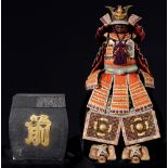 A Japanese Boy's festival armour, Taisho or Showa period, including a helmet with O-kuwagata (