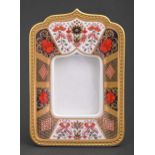 A Royal Crown Derby Imari pattern photograph frame, 18cm h, printed mark First quality and good