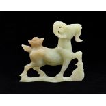 A Chinese jade carving of a goat, 80mm h Good condition