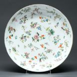 A Chinese famille rose dish, 20th c, the rim gilt, 34.5cm diam Good condition
