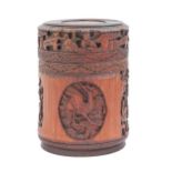 A Chinese carved bamboo jar and cover, early 20th c, 16cm h Old settled dust, one or two small chips